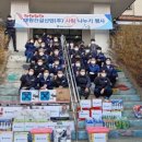 태원건설산업㈜ 이미지