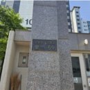 수원-1101 이미지