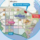 영종도 하늘도시 한신더휴 스카이파크 분양(562세대, 24평형, 단일평형) 이미지