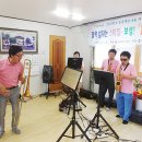 율어면 장수경로당 이미지