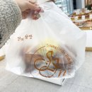 쌍떼드쌀빵 이미지
