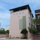 경성연립 이미지