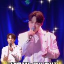 한일은행 | 박서진 한일가왕전 일본 콘서트 직관 후기 ㅣ 닻별의 동경국제포럼 감동 기록