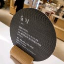 더커피볶는집 이미지