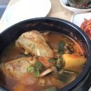 돈내코삼남매