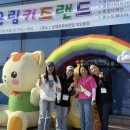 어울림어린이집 이미지