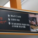 황제충무김밥