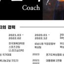 퍼라스복싱&크로스핏짐