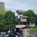 경복궁개성손만두오산점본관 | &lt;황생가칼국수&gt; 미쉐린가이드 6회연속 선정된 사골육수 칼국수ㆍ만두집 [경복궁역ㆍ안국역]