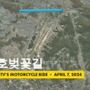 루트27