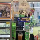 GS25 중구디오빌점 이미지