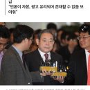 이건희 사망에 “초일류” “혁신의 거인” 찬양 일색이었던 언론 이미지