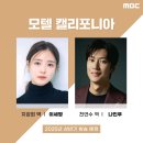 로맨스모텔 이미지