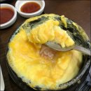 여자수산 이미지