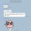 아이매스수학학원