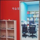 G1230R학원
