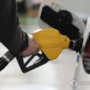 현대오일뱅크대한주유소 이미지