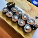 이파리금당점