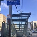 (주)농심 | [취준] 농심 식품안전기획/품질보증직 2025 하반기 신입 공채ㅣ서류합격 인적성 후기