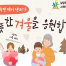 우리케어 미디어투데이