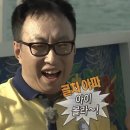 한글, 파워포인트 기초 끝장내기 | 도와세움 마케팅 log : 83기 5-6일차