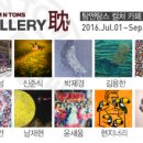 탐앤탐스도산로점 - 강남구 논현로152길 37 | 탐앤탐스도산로점