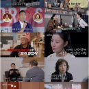 결 이미지