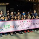 온양4동 문화로 이미지