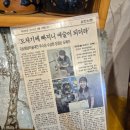 신정호해물찜 | 아산 파스타 맛집 신정호 레스토랑 도자기굽는정카페 스테이크까지 완벽!