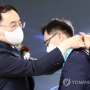 지엠테크니컬센터코리아(주) - 8924 | 지엠테크니컬센터코리아(주)