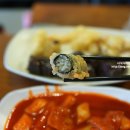 악어떡볶이 - 고양시 일산서구 호수로 817 | 악어떡볶이