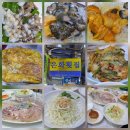 대복집 | [부산거제리시장맛집] 친정식구들과 싱싱한 회 한상! 은화횟집&amp;진성해물횟집 완벽 후기