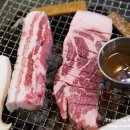 [명동맛집] 흑돈가 - 명동에서 맛있는 제주 흑돼지의 맛을 즐겨보자! 이미지