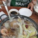 반송낙지 이미지