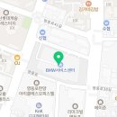 빅마켓안경원 이미지