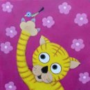 놀자놀자 이미지