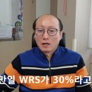 스타키보청기용산센터 이미지