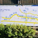 백화여관 이미지