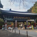 성보지점