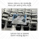 드라이 119 이미지