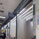 디자인나비 | 동대문 커튼 디자인데코에서 거실 나비주름 커텐 설치한 후기