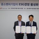 중소기업인증원 이미지