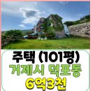 J-034 이미지