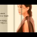 미션 클리어! (Mission clear!) 이미지