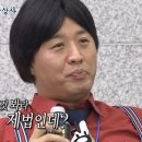 법무법인영 이미지