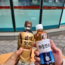 지에스25동자플래티넘점 이미지