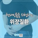안내과의원 이미지
