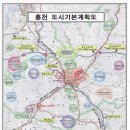 동홍천IC Daum카페