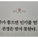 수효자동차 이미지