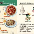 밸리카페